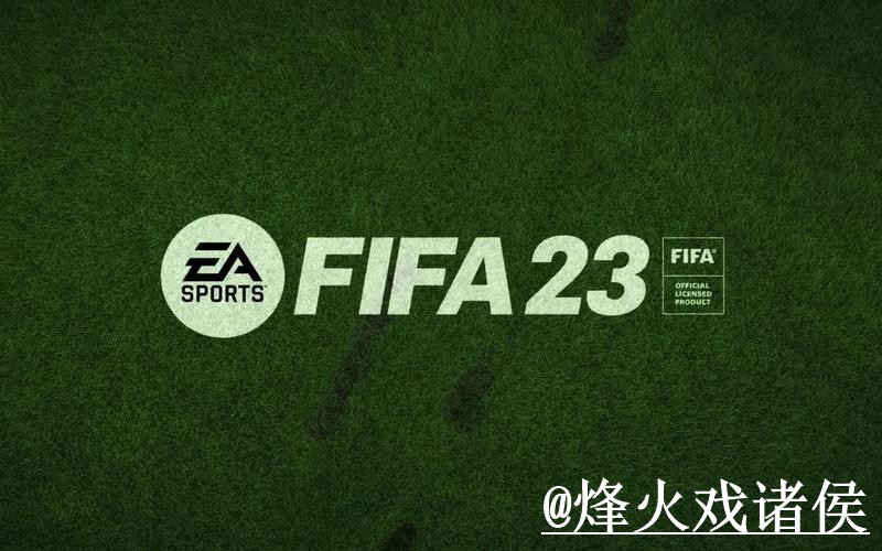 2026世界杯官网地址入口更新,最新地址和APP区别别弄错 2026世界杯官网地址入口更新,最新地址和APP区别别弄错