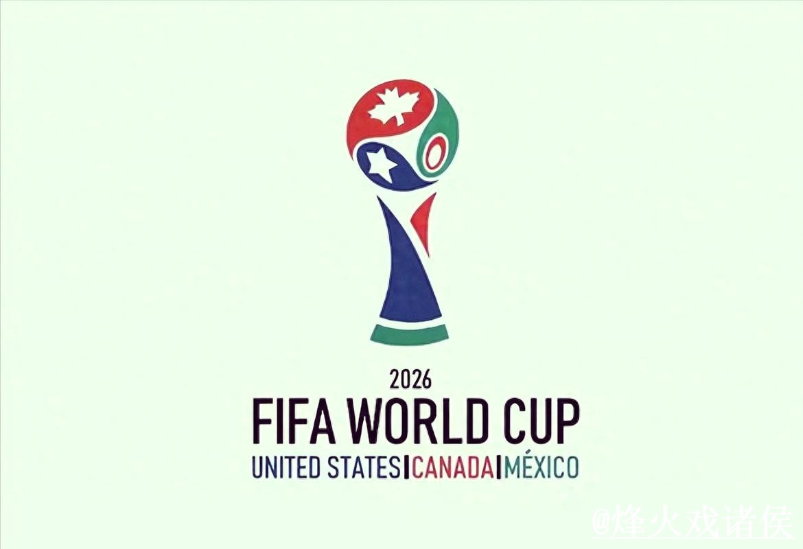 世界杯盘口入口怎么选?实时盘口和数据参考参考 世界杯盘口入口怎么选?实时盘口和数据参考参考