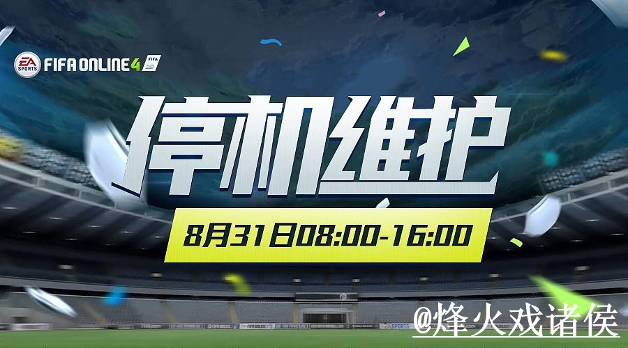 世界杯下注网站玩法解析，进入方式和入口更新怎么看