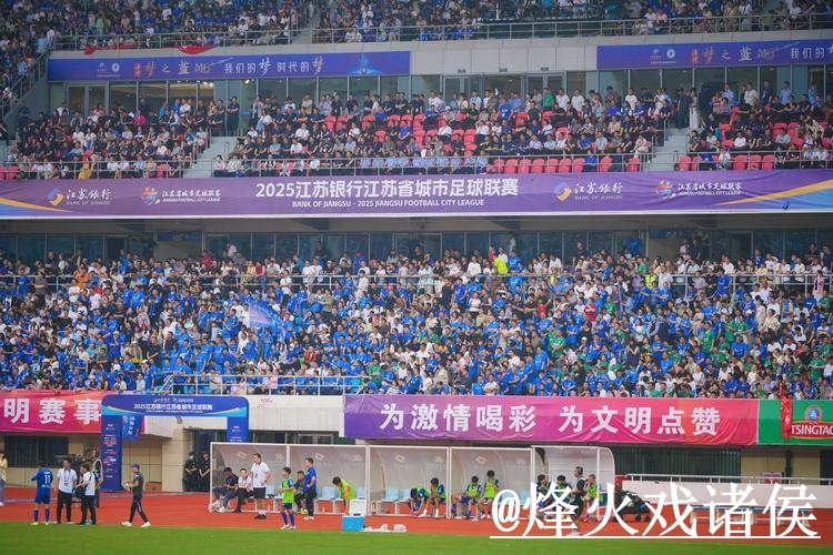 世界杯直播官网靠谱吗？播放问题和网页版观看要注意